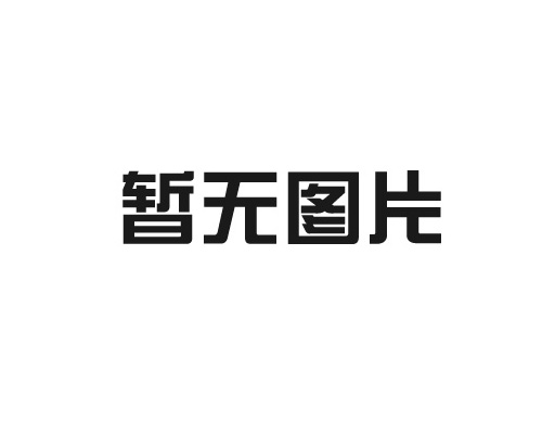 吳中T17C柱擴(kuò)孔專機(jī)